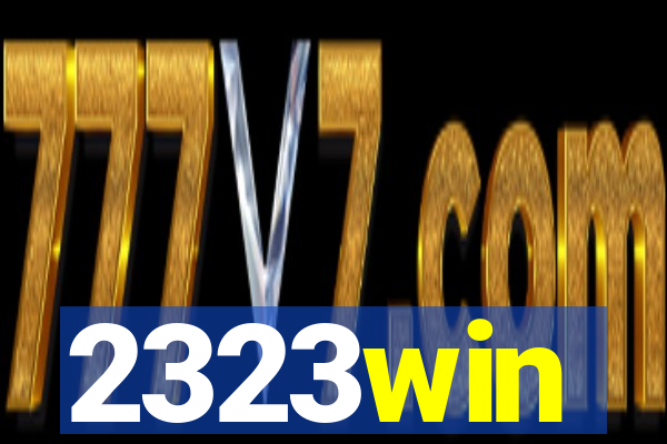 2323win