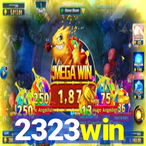 2323win