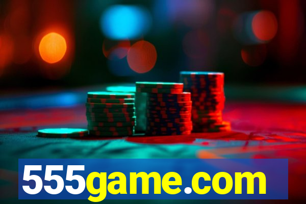 555game.com