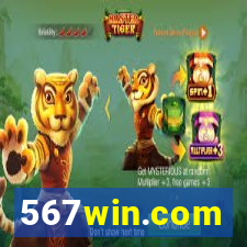 567win.com