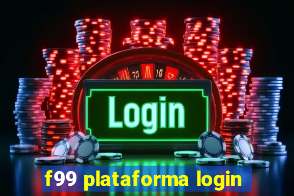 f99 plataforma login