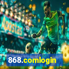 868.comlogin