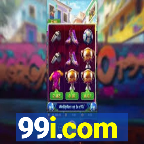 99i.com