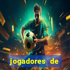 jogadores de futebol famosos nus